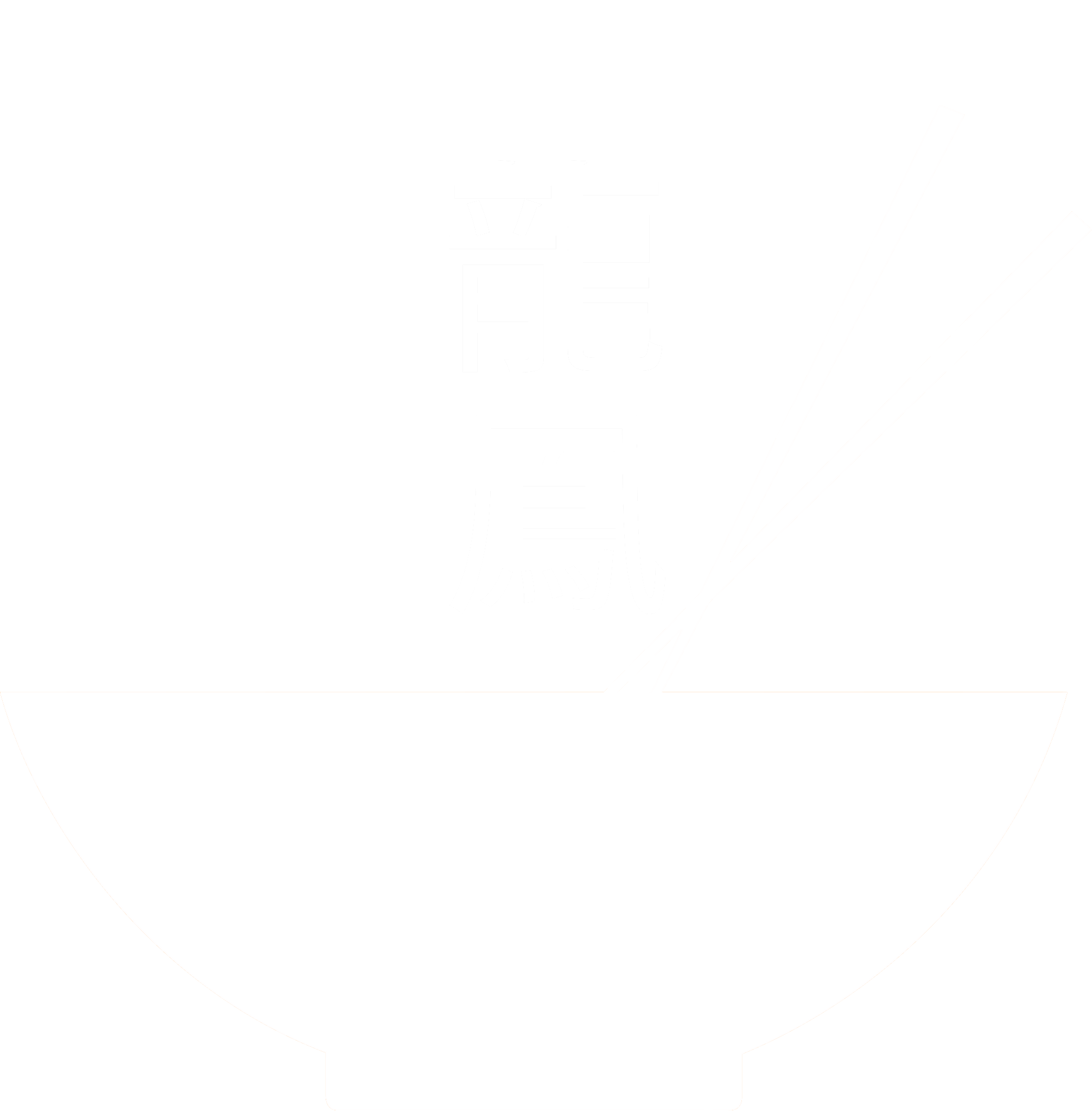 logo lung fung